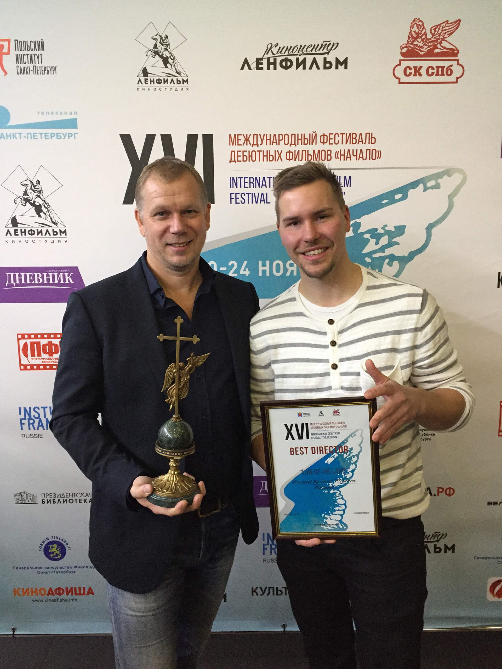 Armoton maa elokuvalle voitto Pietarissa