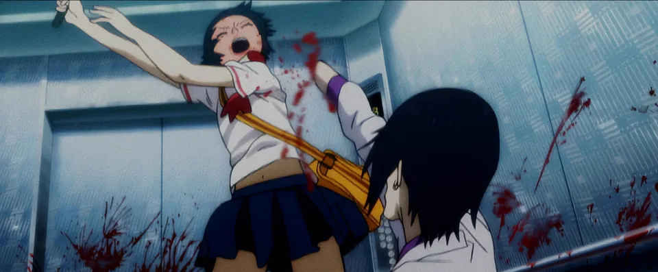 Kuva elokuvasta Kill Bill: The Whole Bloody Affair